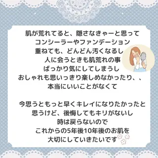 痩身ハーブピーリング 筋膜リリース☆B&Hのエステ・リラクイメージ