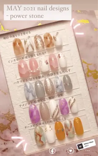 ネイル Lisa’s Salonのネイルデザイン