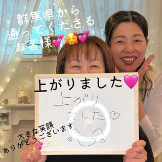 小顔矯正サロン町田 逸見智美のエステ・リラクイメージ