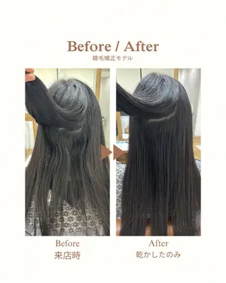 ロング 町田 未希のヘアスタイル