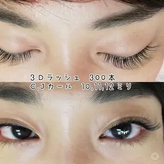 マツエク・マツパ ディアナ 水戸元吉田店　青柳のマツエク・マツパデザイン