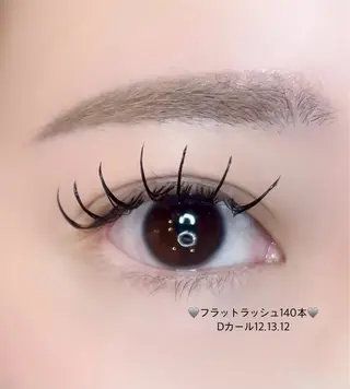 マツエク・マツパ 小松 実夢のマツエク・マツパデザイン