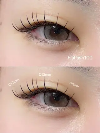 マツエク・マツパ 田村 日奈子のマツエク・マツパデザイン