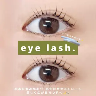 マツエク・マツパ 🥚 ユイ 🥚のマツエク・マツパデザイン