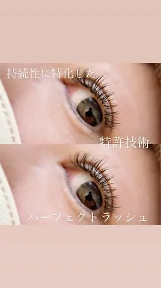 マツエク・マツパ プライベートサロン Be&【ビアンド】のマツエク・マツパデザイン