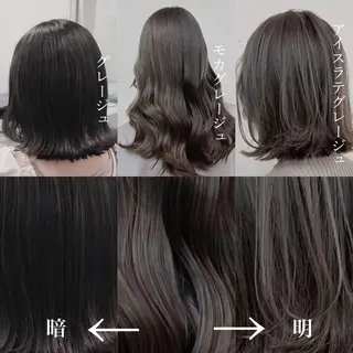 カラー 似合わせ💗骨格矯正 💗透明感カラー💗のヘアスタイル