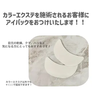 ネイル マツエク・マツパ Cat's eye TOKYO 新宿店のネイルデザイン