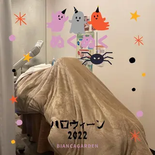 フェイシャルサロン ビアンカガーデンのエステ・リラクイメージ