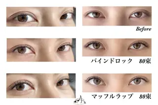 マツエク・マツパ ZULeyelash 柏東口のマツエク・マツパデザイン