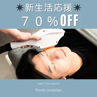 メンズ なつみ🐩店長 心斎橋/メンズ眉毛の眉毛・アイブロウイメージ