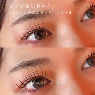 マツエク・マツパ Suganami haruka✔︎のマツエク・マツパデザイン