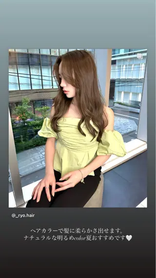 ロング カラー IVE所属・ブリーチなし🤍 渋谷／原島杏奈のヘアスタイル