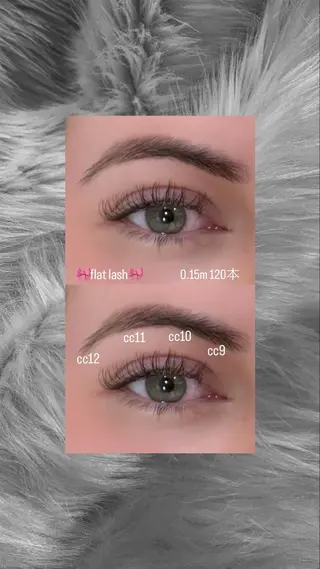 マツエク・マツパ EYELA Cocona🪽🫧のマツエク・マツパデザイン