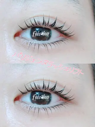 マツエク・マツパ foisalon 新宿西口店のマツエク・マツパデザイン