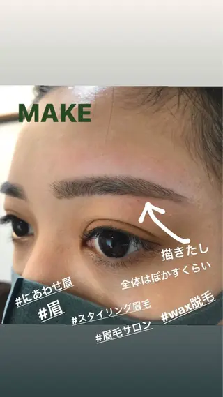 マツエク・マツパ ⭐️Eye＆Eyeblowsalon⭐️Dafne⭐️所属・Dafne SAIのマツエク・マツパデザイン