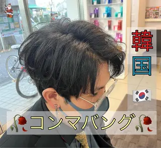 ショート パーマ メンズ 韓国風メンズ/毛流れ ヘアなら須田龍世のヘアスタイル