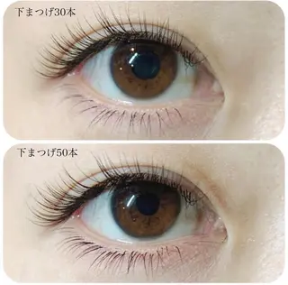 マツエク・マツパ 岩垂 妙美のマツエク・マツパデザイン