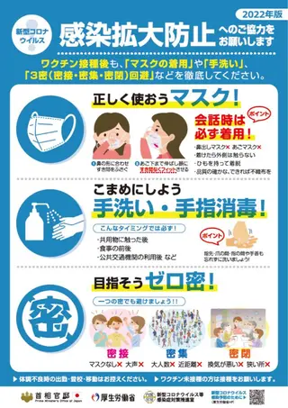 オーガニック エステ サロンフィオーレの眉毛・アイブロウイメージ