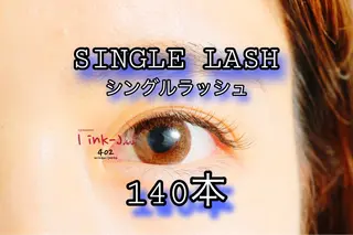 マツエク・マツパ eyelash 心斎橋／まつぱのマツエク・マツパデザイン