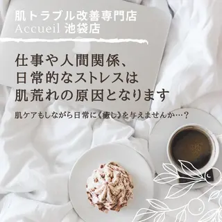 ロング カラー パーマ ヘアアレンジ メンズ キッズ ネイル マツエク・マツパ アイブロウ ニキビ特化型エステ 🍓最短で肌質改善のエステ・リラクイメージ