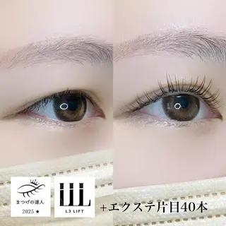 マツエク・マツパ まつ毛の専門店Blask所属・カワムラ サキのマツエク・マツパデザイン