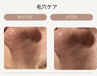 大橋 香織のエステ・リラクイメージ