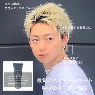 ショート カラー メンズ masahiro 波巻きシャドウパーマのヘアスタイル