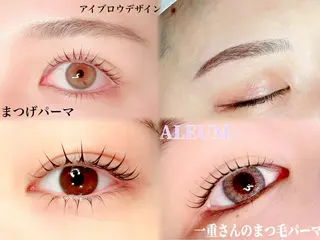 マツエク・マツパ 🌈ALEUM.🌈 アルムのマツエク・マツパデザイン