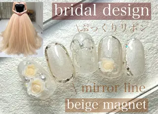 ネイル 東京あきる野市ネイル ✿ ｙｕiのネイルデザイン