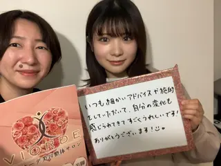 ヴィオーデ美容整体 サロン 表参道店のエステ・リラクイメージ