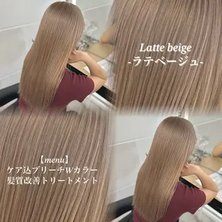 ロング カラー NAMI🤎ブラウン &ミルクティー🤍のヘアスタイル