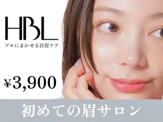 アイブロウ HBL/眉毛専門 salonのマツエク・マツパデザイン