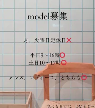 透明感/艶感カラー✨ 西澤駿のヘアスタイル