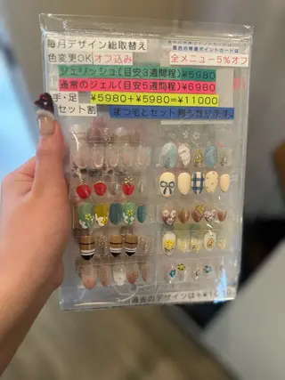 ネイル リリーズネイル＆カフェ所属・リリーズネイル 石河のネイルデザイン