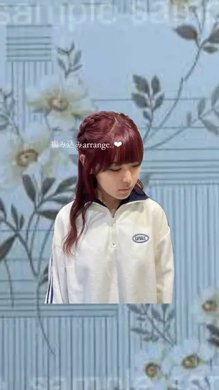 ヘアアレンジ ブリーチ/透明感/ アレンジ/🍒ゆなのヘアスタイル