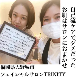 髙梨 菜穂子のその他イメージ