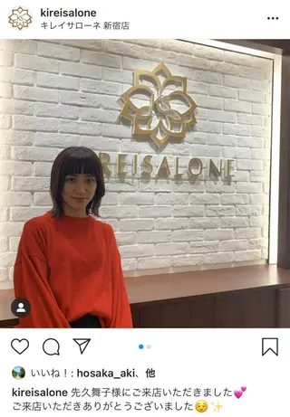 キレイサローネ 自由が丘✨全身痩身のエステ・リラクイメージ