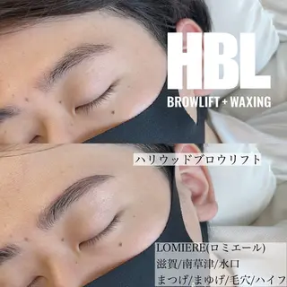 アイブロウ 山川 愛里の眉毛・アイブロウイメージ