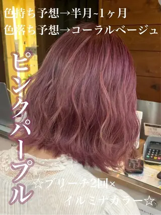 ミディアム 🫧艶髪カラー🫧 森本くるみのヘアスタイル