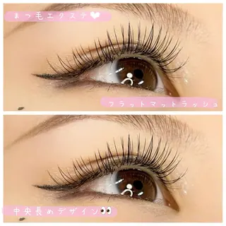 マツエク・マツパ lagoon eyelashおおとり店所属・ラグーンアイラッシュ 鳳店のマツエク・マツパデザイン