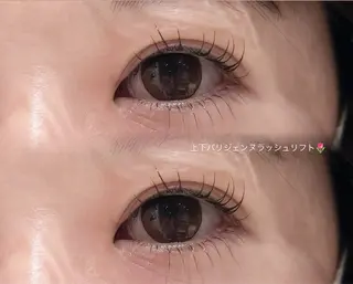 マツエク・マツパ Ayuri 🍀のマツエク・マツパデザイン