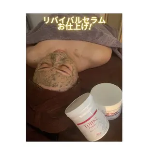 煌めき輝き⭐︎ 浄化リンパ専門のエステ・リラクイメージ