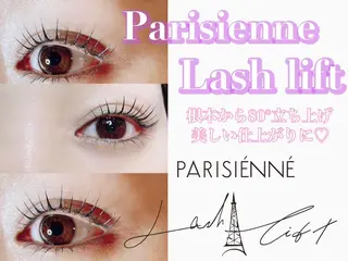 マツエク・マツパ ArtI.BKobe アートアイビーコウベのマツエク・マツパデザイン