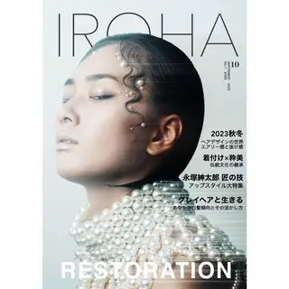 I･RO･HA所属・I･RO･HA🪐‪ asukaのその他イメージ