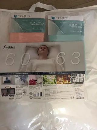 メナードフェイシャルサロンパールソフィラ牛久所属・秋田 輝美のエステ・リラクイメージ