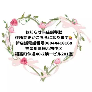 ネイル Hey🌈NAIL 長さ出し専門店のネイルデザイン