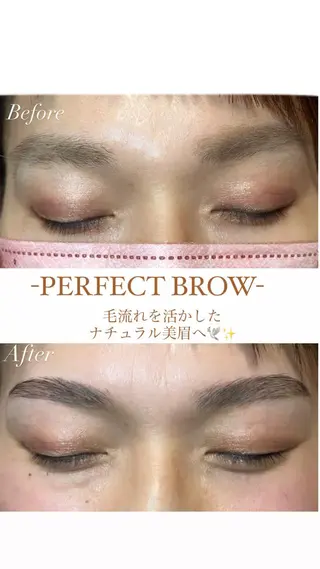 アイブロウ アイブロウリスト SAKIの眉毛・アイブロウイメージ