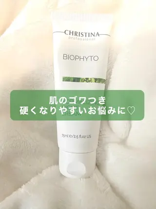 肌質改善 KALANCHOEのエステ・リラクイメージ