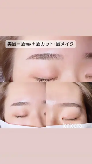 アイブロウ ロニセラ アイラッシュのマツエク・マツパデザイン