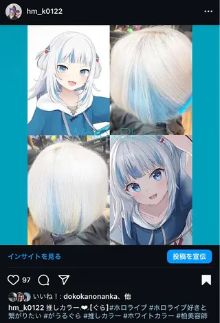 ミディアム Venti所属・Venti リュウのヘアスタイル
